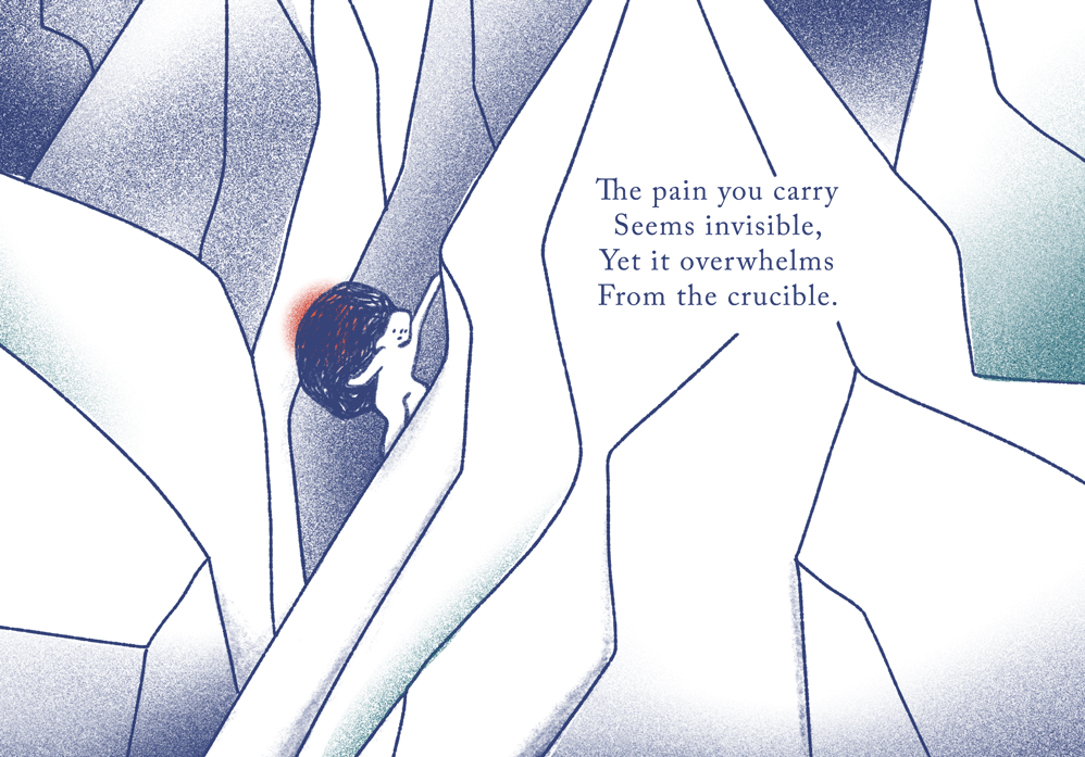 Mar-2023-Poem-Xinnie-3