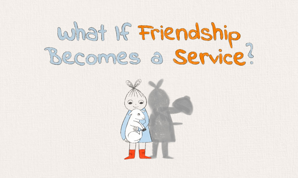 The Difference Between Friendship and Service